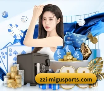 咪咕体育 APP