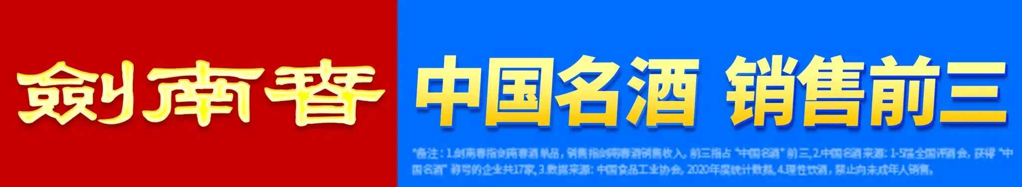 剑南春首发-马竞vs毕包:小蜘蛛替补,格列兹曼、瑟洛特出战